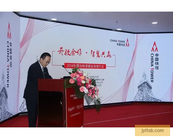特瓦斯西甲重视中国市场合作广